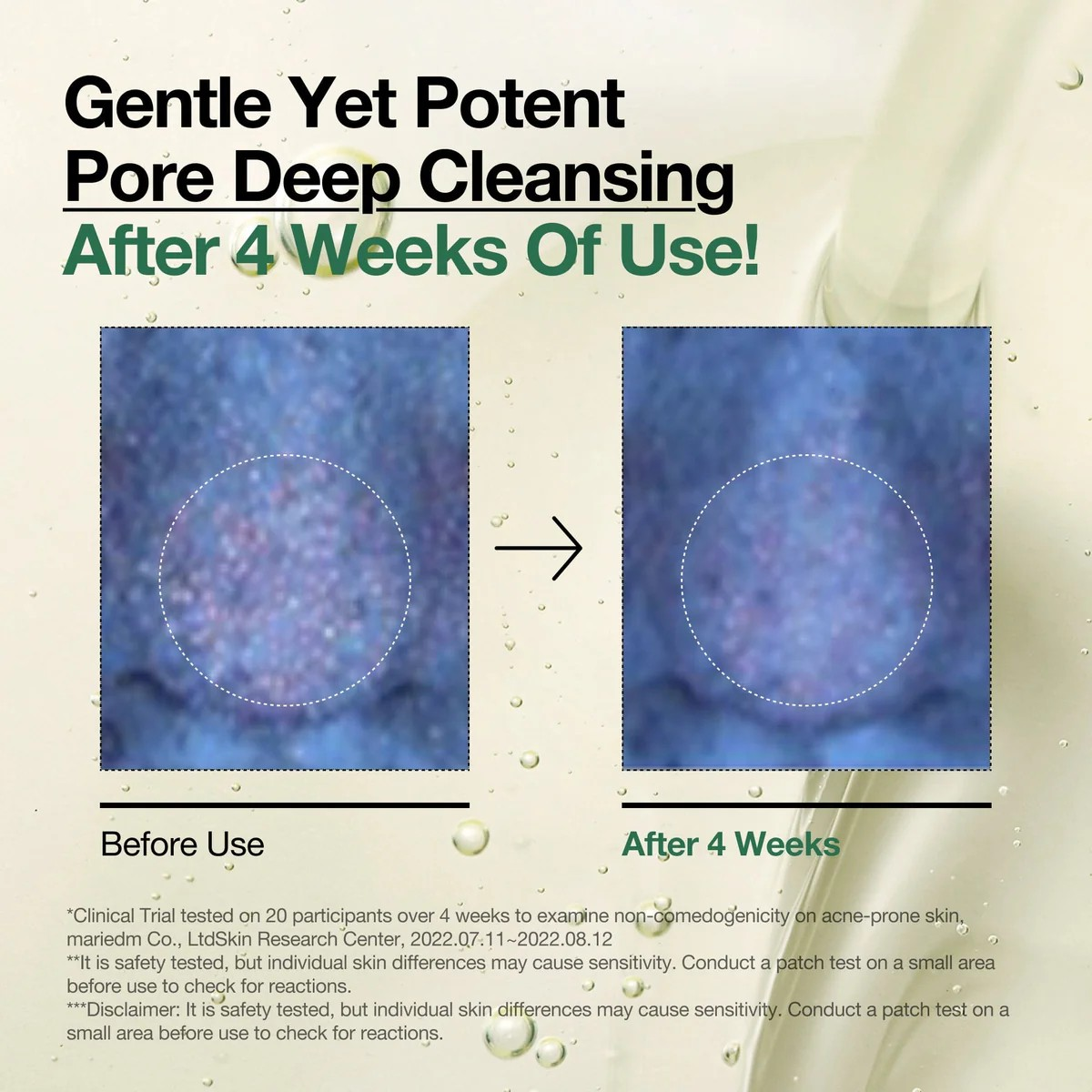 Heartleaf Pore Control Cleansing Oil (200 ml)