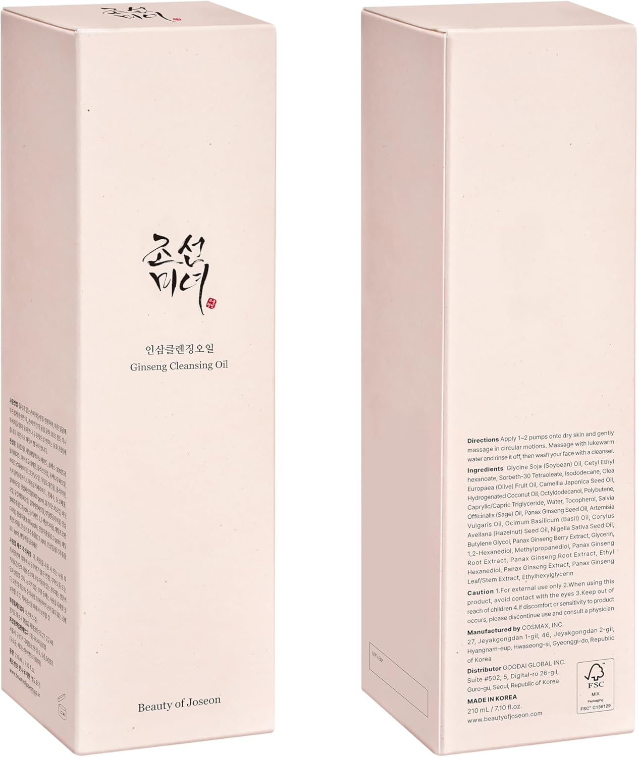 Beauty of Joseon Ginseng Cleansing Oil