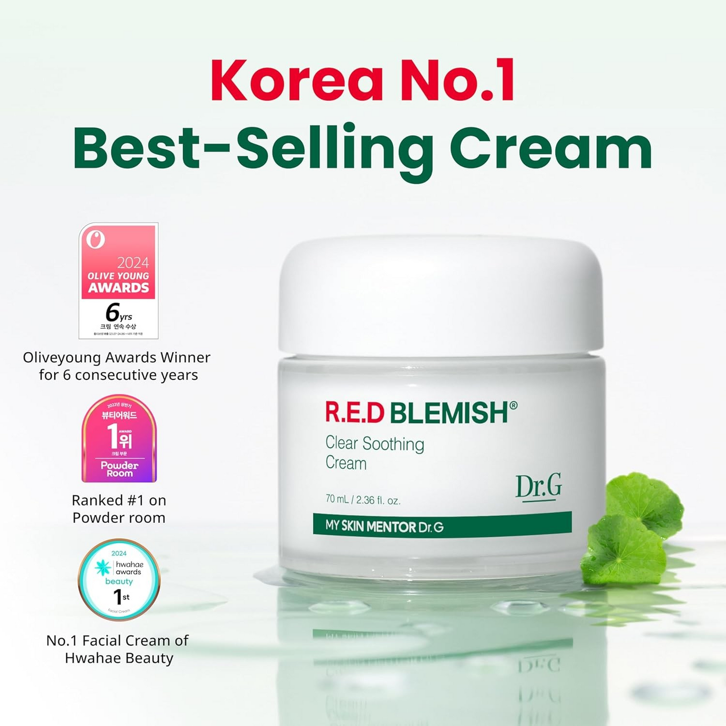 Dr.G NEW RED Blemish Clear Soothing Cream (70ml)