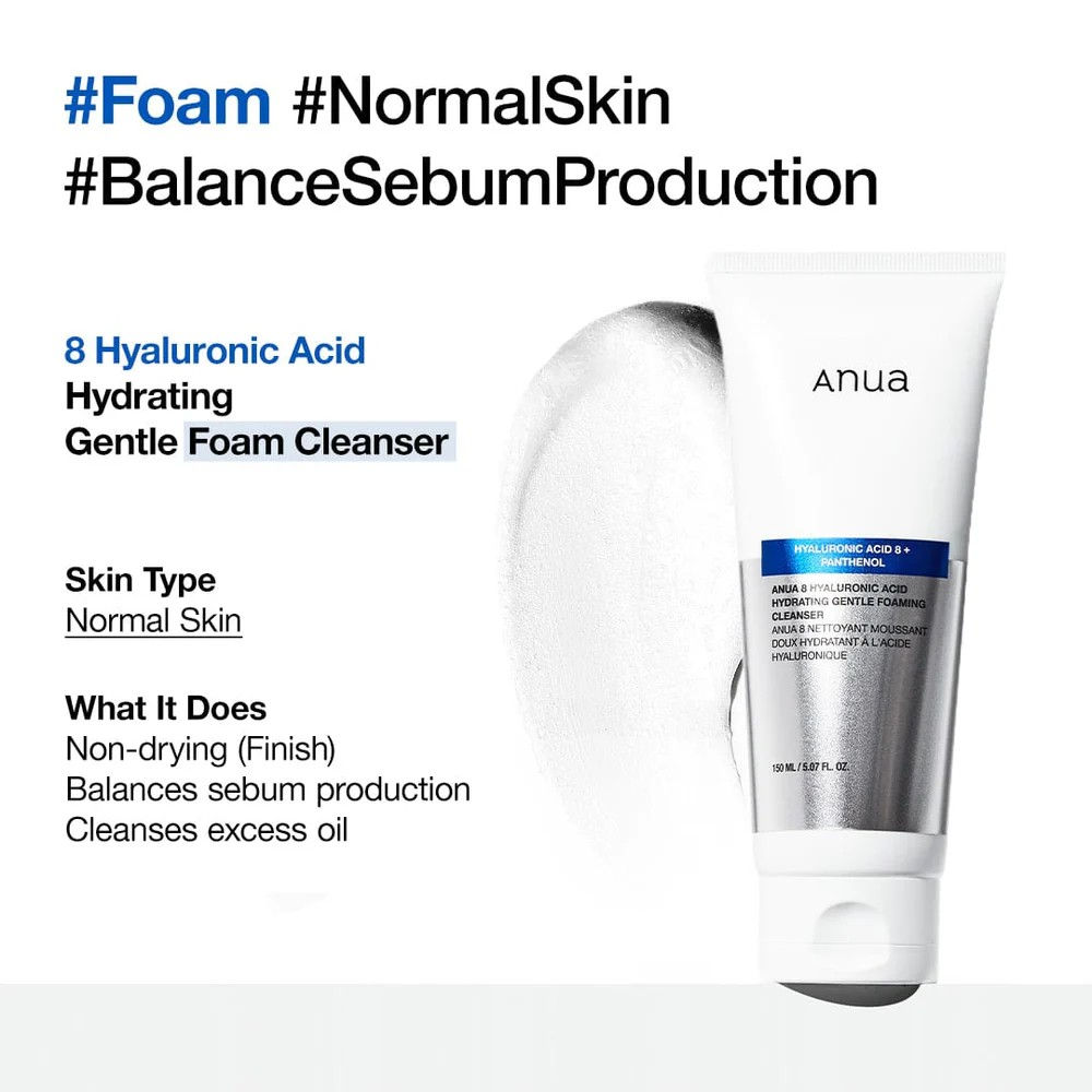 Anua 8 Hyaluronic Acid Moisturizing Gentle Gel Cleanser (150 ml)