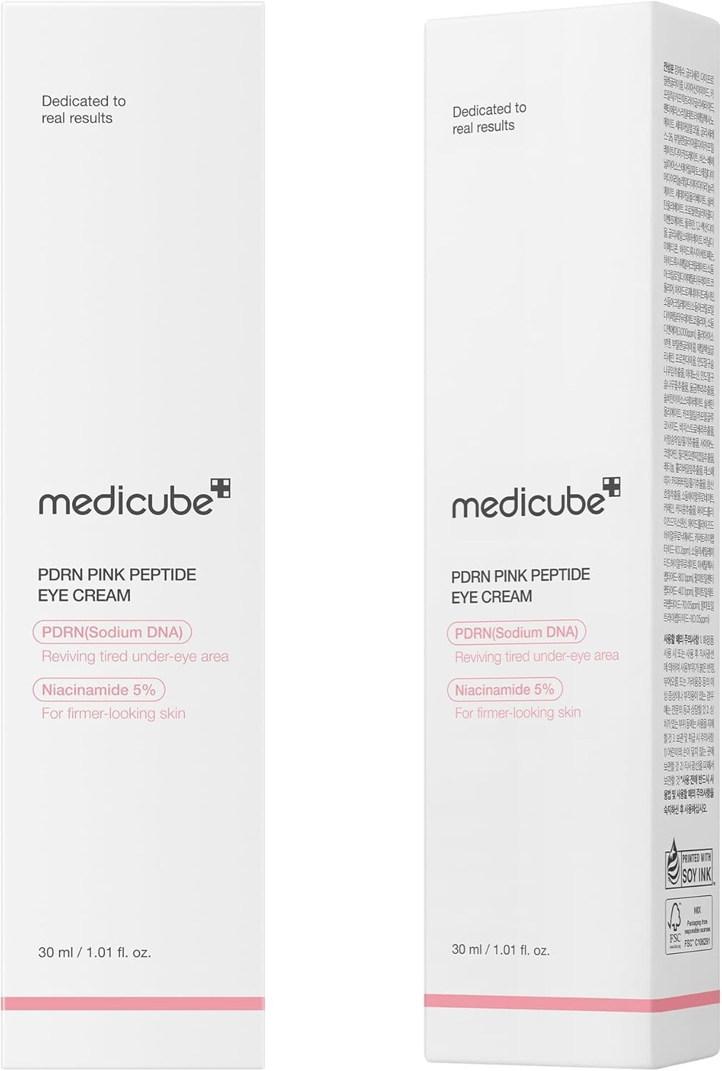 Salmon DNA PDRN pink peptide eye serum